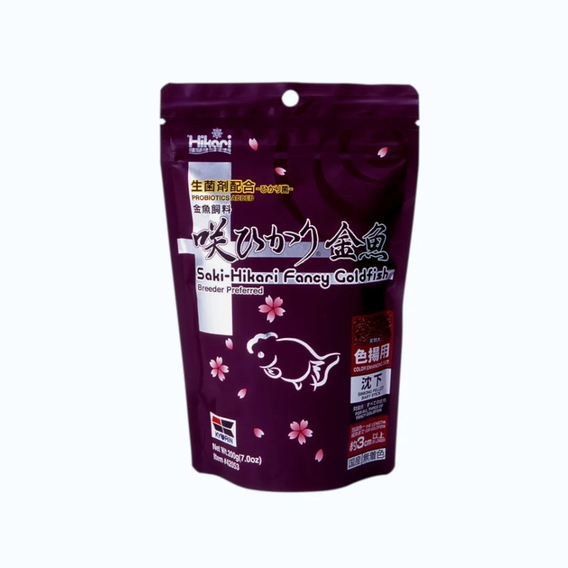 Saki Hikari Fancy Goldfish Colour 200g