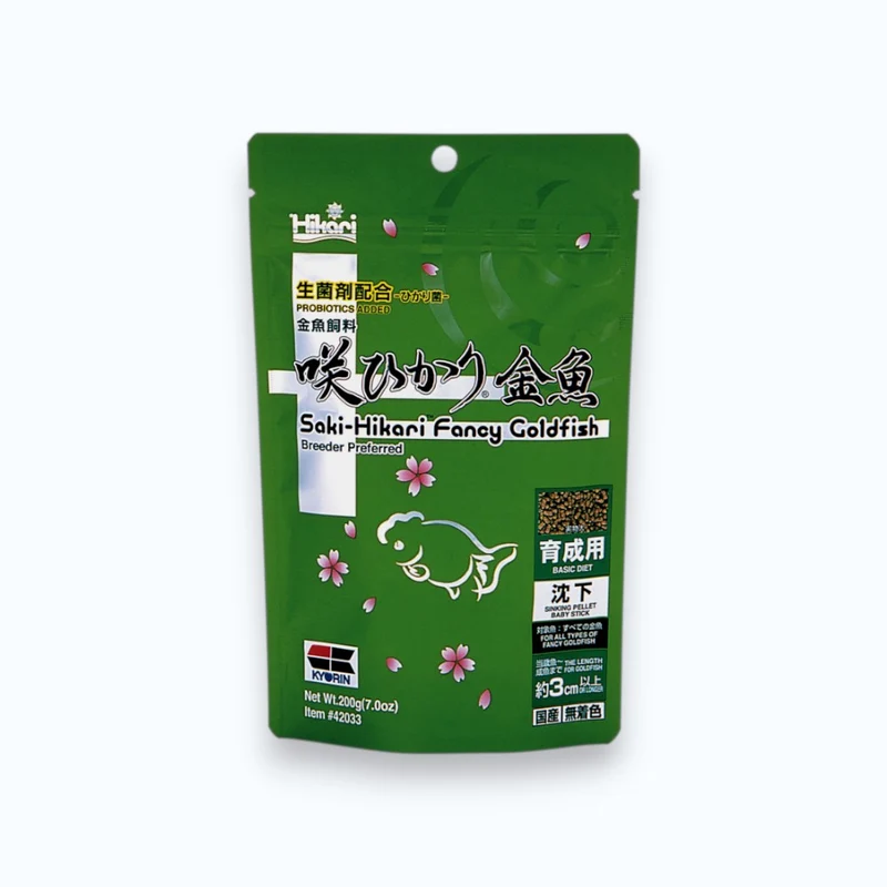 Saki Hikari Fancy Goldfish Balance 200g