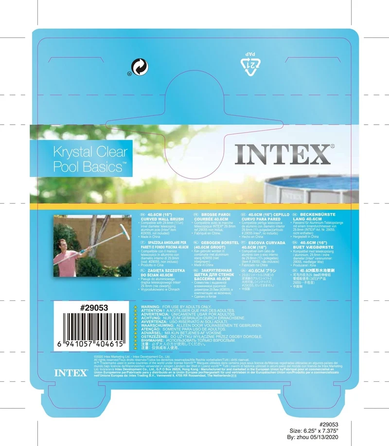 Intex wandborstel zwembad gebogen 40 cm lichtblauw/wit