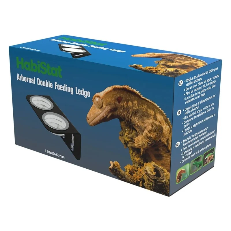 HABISTAT ARBOREAL FEEDING LEDGE DOUBLE