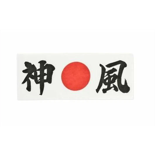 Hachimaki Kamikaze, Esprit du vent