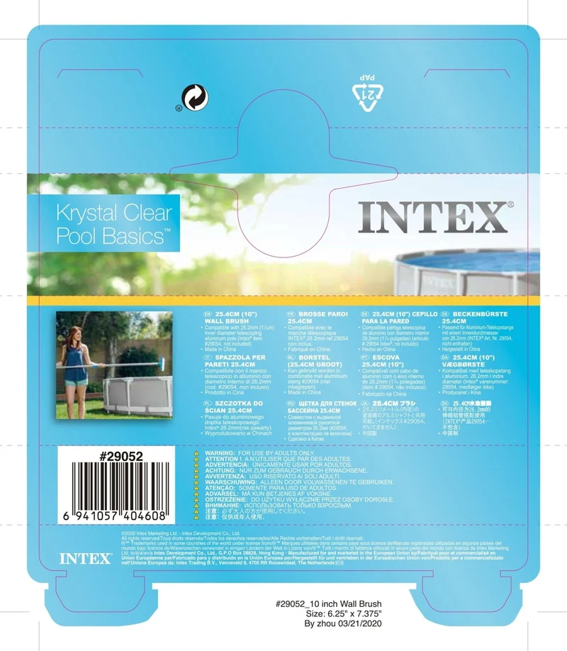 Intex Wall Brush wandborstel